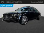 Mercedes-Benz S-Klasse 580 4MATIC Berline Lang AMG Line | Pa, Auto's, Automaat, 4 deurs, Gebruikt, Vierwielaandrijving