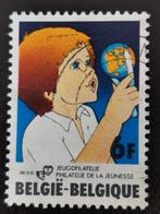 Belgie 1981 - Jeugdfilatelie - kind met wereldbol, Ophalen of Verzenden, Gestempeld