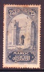 Postzegels Marokko : Tussen nrs. 108 en 746, Timbres & Monnaies, Timbres | Afrique, Enlèvement ou Envoi, Maroc, Affranchi