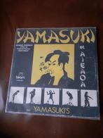 45T Yamasuki's : Yamasuki / Aieaoa (Belpop), Enlèvement ou Envoi