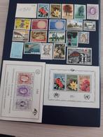 Postzegels  1970, Neuf, Enlèvement ou Envoi, Non oblitéré