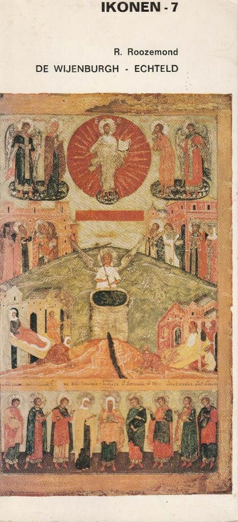 Ikonen - 7 - DE WIJENBURGH - ECHTELD, Livres, Art & Culture | Arts plastiques, Comme neuf, Enlèvement ou Envoi