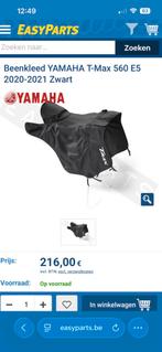 Tablier tmax 560 2021-2022, Fietsen en Brommers, Ophalen of Verzenden, Zo goed als nieuw