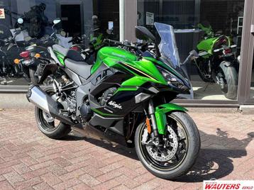 Kawasaki Ninja 1100SX SE beschikbaar voor biedingen