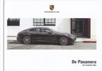 Brochure Porsche Panamera 03-2017 NEDERLAND, Nieuw, Porsche, Ophalen of Verzenden, Porsche