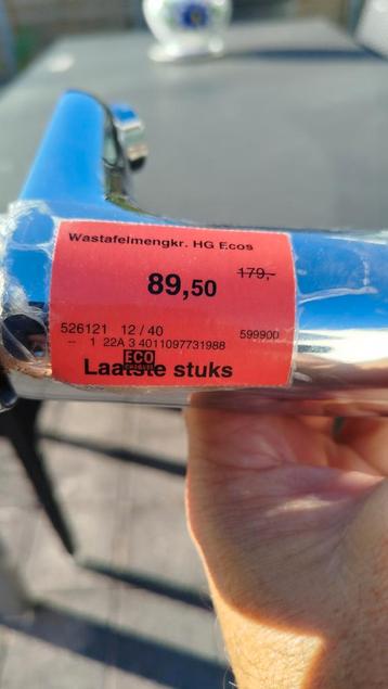 Hansgrohe mengkraan  beschikbaar voor biedingen