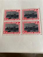 Congo belge, Timbres & Monnaies, Timbres | Europe | Belgique, Enlèvement