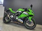Kawasaki ZX-4RR (BTW-motor) (bj 2025), 400 cc, Bedrijf, Meer dan 35 kW, Overig