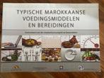 Typische Marokkaanse voedingsmiddelen en gerechten, Boeken, Gezondheid, Dieet en Voeding, Ophalen of Verzenden, Zo goed als nieuw