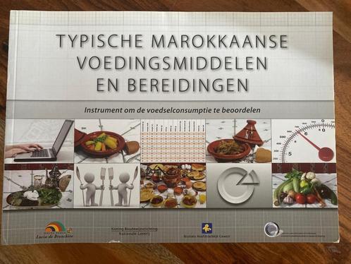 Typische Marokkaanse voedingsmiddelen en gerechten, Boeken, Gezondheid, Dieet en Voeding, Zo goed als nieuw, Dieet en Voeding