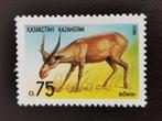 Kazachstan 1992 - wilde dieren - saiga **, Ophalen of Verzenden, Overige landen, Postfris