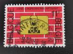 Belgie 1983 - KMO en kunstambachten, Ophalen of Verzenden, Gestempeld