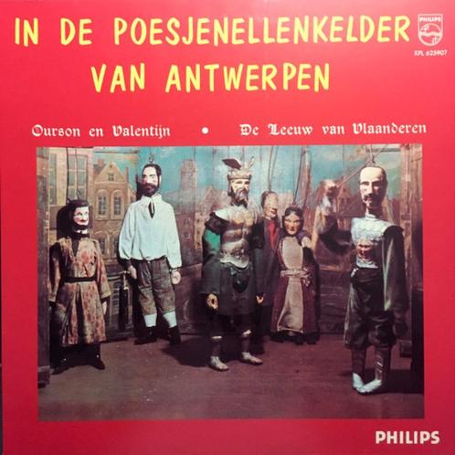 Wannes Van De Velde - In De Poesjenellenkelder, Cd's en Dvd's, Vinyl | Nederlandstalig, Gebruikt, Soundtrack of Musical, 12 inch
