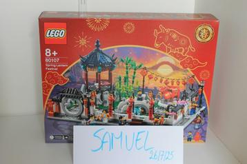 LEGO 80107	Spring lantern festival - SEALED beschikbaar voor biedingen