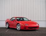 Mitsubishi GTO MR, Autos, Rouge, Achat, Entreprise, Boîte manuelle