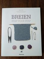 boek Breien stap voor stap, Ophalen of Verzenden, Zo goed als nieuw, Agate Paulin
