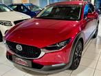 Mazda CX-30 Only 19000km! Full Led / E Skyactiv G / Bose muz, Auto's, Mazda, Stof, Gebruikt, Overige kleuren, Bedrijf