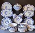 ✔️Groot Servies GIEN decor „Delft” 12 personen., Antiek en Kunst, Ophalen of Verzenden