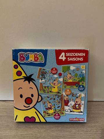 Puzzel bumba beschikbaar voor biedingen