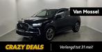 DS 7 Crossback Crossback E-TENSE 4x4 Grand Chic, Autos, DS, SUV ou Tout-terrain, 5 places, Carnet d'entretien, Noir