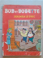 Suske en Wiske Jeromba Le Grec + Le Lit volant, Boeken, Stripverhalen, Vandersteen W, Gelezen, Ophalen of Verzenden, Meerdere stripboeken