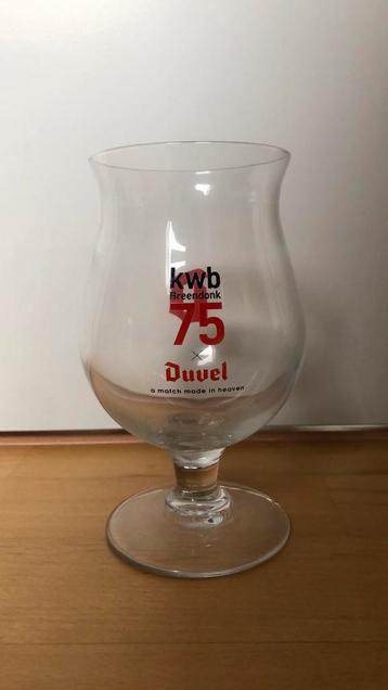 Duvel glas kwb Breendonk 75 jubileum beschikbaar voor biedingen