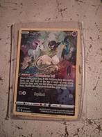 Mew, Enlèvement, Comme neuf