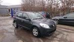 Dacia sandero 1400cc essence 138000km 1prop GARANTIE, Argent ou Gris, Achat, Entreprise, Boîte manuelle