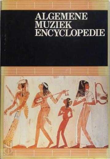 Encyclopédie générale de la musique, Neuf, Série complète, Diverse auteurs, Enlèvement