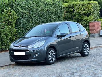 Citroen C3 1.2 benzine Bj2017 met slechts 28000km, Argent ou Gris, Achat, Euro 6, Carnet d'entretien