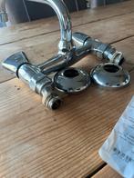 Nieuw 45€, Doe-het-zelf en Bouw, Ophalen, Zo goed als nieuw