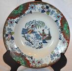 assiette creuse bfk timor  (1), Ophalen of Verzenden