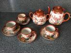 Antiek leuk theeset servies, Antiek en Kunst, Antiek | Servies compleet, Ophalen