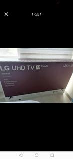 LG UHD TV AI ThinQ 126 sm, Audio, Tv en Foto, Televisies, LED, 50 Hz, Nieuw, Ophalen of Verzenden