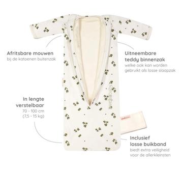 Puckababy slaapzak 4 seasons 6m-2,5j beschikbaar voor biedingen