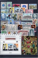 Année 1967 ** complète (39 V+ 2 BL), Timbres & Monnaies, Timbres | Europe | Belgique, Enlèvement