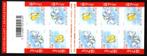 B51 MNH 2005 - Postzegelboekje, Ophalen of Verzenden, Postfris, Postfris