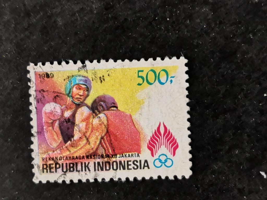 Indonésie 1989 - sports Jeux nationaux de Jakarta - boxe, Enlèvement ou Envoi, Affranchi, Sport