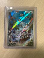 Chatot - Temporal forces, Ophalen of Verzenden, Nieuw, Losse kaart, Foil