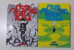 Manga Psychomob 100 (2 tomes), Comme neuf
