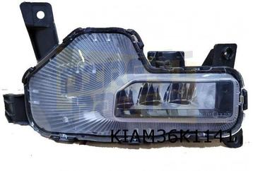 Kia Niro mistlamp (5/22-) rechts Origineel! 92201AT001 beschikbaar voor biedingen