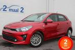 Kia Rio 1.2i Airco/Cruise/CarPlay incl 2 JAAR garantie!, Auto's, 116 g/km, Gebruikt, 4 cilinders, 62 kW