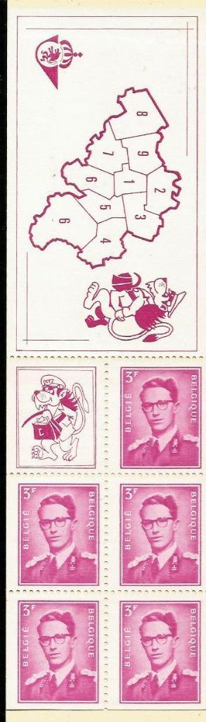 1969  Postzegelboekje OBP B1 & B2**, Timbres & Monnaies, Timbres | Europe | Belgique, Non oblitéré, Gomme originale, Maison royale