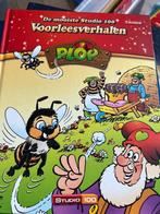 Plop voorleesboek, Fictie algemeen, Jongen of Meisje, Ophalen of Verzenden, Zo goed als nieuw