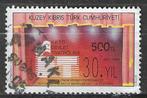 Cyprus-Turks 1993 - Yvert 337 - Nationaal Theater (ST), Postzegels en Munten, Postzegels | Europa | Overig, Verzenden