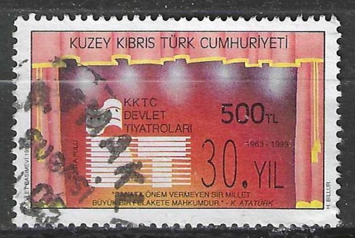 Cyprus-Turks 1993 - Yvert 337 - Nationaal Theater (ST), Postzegels en Munten, Postzegels | Europa | Overig, Verzenden