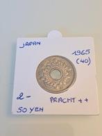 Japan 50 yen 1965, Timbres & Monnaies, Monnaies | Asie, Enlèvement ou Envoi