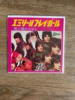 Single Pink Floyd - See Emily play, Cd's en Dvd's, Verzenden, 7 inch, Single, Zo goed als nieuw