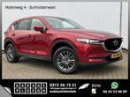 Mazda CX-5 2.2d SkyActiv-D 150 GT Bose Leer Stoel/Stuurverw, Auto's, Mazda, Bedrijf, CX-5, Navigatiesysteem, SUV of Terreinwagen