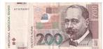 Croatie, 200 Kuna, 2002, p42a, Envoi, Billets en vrac, Autres pays